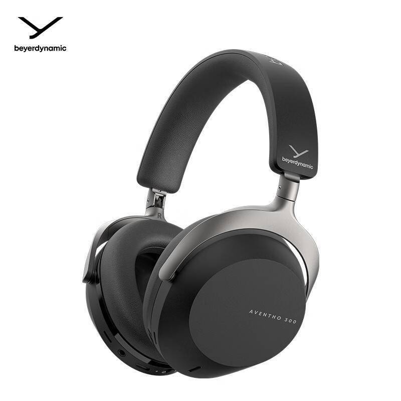 ENTHO 300耳机重磅来袭音质巅峰你准备好了吗？AG凯发K8国际德国Beyerdynamic新品AV(图1)