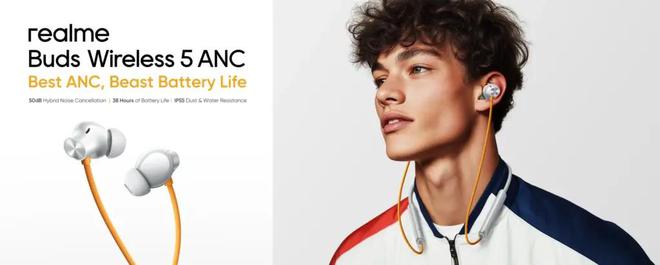 less 5 ANC发布：高性价比中档音频耳机！凯发K8登录入口Realme B