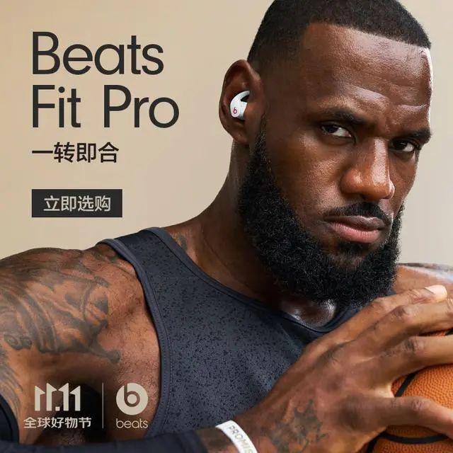 0强：探索音质与便捷的完美融合凯发国际平台蓝牙耳机排行榜1(图1)