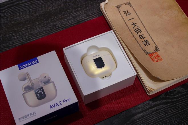 VA2Pro半入耳降噪蓝牙耳机全方位评测k8凯发网站200元耳机新标杆——西圣A(图4)