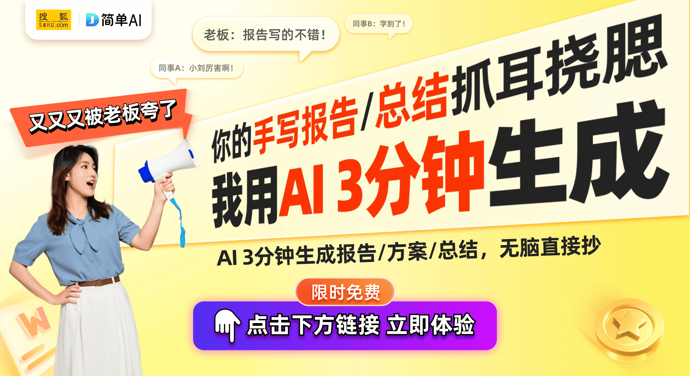 哥我给过你机会耳机评测及使用体验分享凯发·k8国际蓝牙耳机行