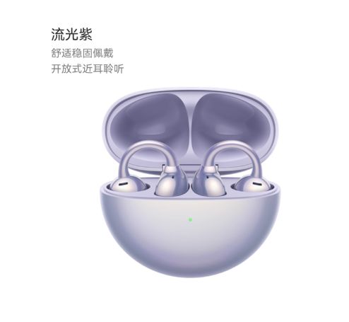式耳机选购指南：五款机型实测k8凯发国际登录2025开放(图5)